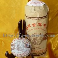 云南勐海黎明星火茶厂黎星牌云南普洱茶熟沱茶（100g）(0733)