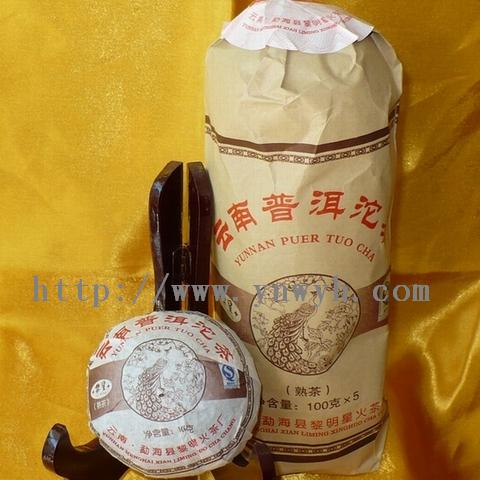 商品名称：云南勐海黎明星火茶厂黎星牌云南普洱茶熟沱茶（熟100g×5）(0733)