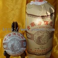 云南勐海黎明星火茶厂黎星牌云南普洱茶熟沱茶（250g）(0732)